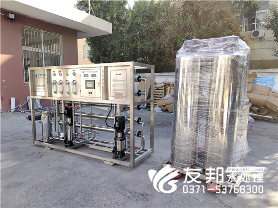 國家電投生活水裝置