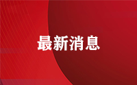 工業(yè)膜濃縮設(shè)備